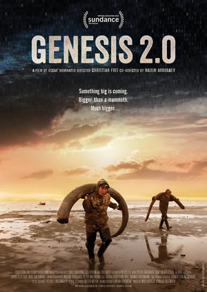 Genesis 2.0 Genesis 2.0