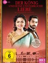 Der König und seine unsterbliche Liebe - Ek Tha Raja Ek Thi Rani, Box 5, Folge 81-100 Poster