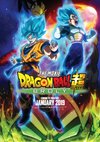 Poster Dragonball Super: Broly