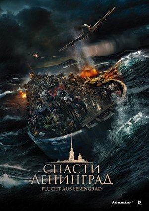 Flucht aus Leningrad Flucht aus Leningrad