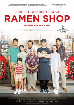 Ramen Shop Ramen Shop