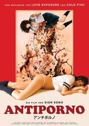 Antiporno Antiporno