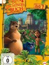 Das Dschungelbuch, DVD 07 Poster