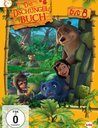 Das Dschungelbuch, DVD 08 Poster