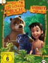 Das Dschungelbuch - Staffel 1.1 (Folge 01-26) (5 Discs) Poster