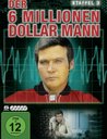 Der 6 Millionen Dollar Mann - Staffel 3 (5 Discs) Poster