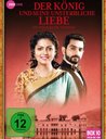 Der König und seine unsterbliche Liebe - Ek Tha Raja Ek Thi Rani, Box 10, Folge 181-200 Poster