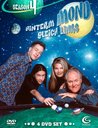 Hinterm Mond gleich links, Season 4 (5 DVDs) Poster