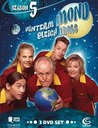 Hinterm Mond gleich links, Season 6 (3 DVDs) Poster