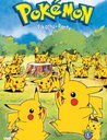 Pokémon TV-Serie 12: Pikachu-Party Poster