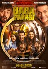 Poster Baba Parası