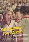 Poster Das Wunder von Taipeh