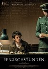Poster Persischstunden
