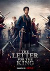 Poster Der Brief für den König Staffel 1