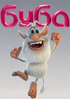 Poster Booba