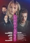 Poster Shattered - Gefährliche Affäre