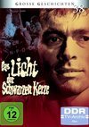 Poster Das Licht der schwarzen Kerze Season 1