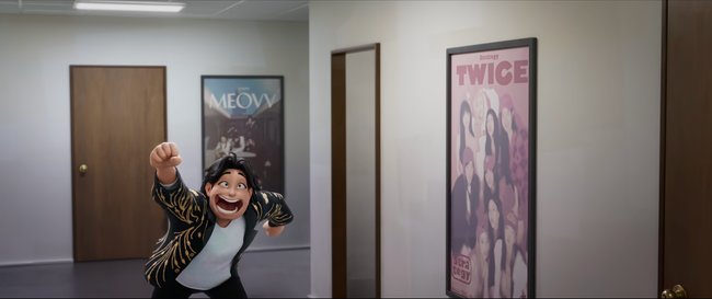 KPop Demon Hunters Screenshot