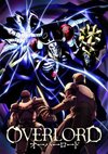 Poster Overlord Staffel 1