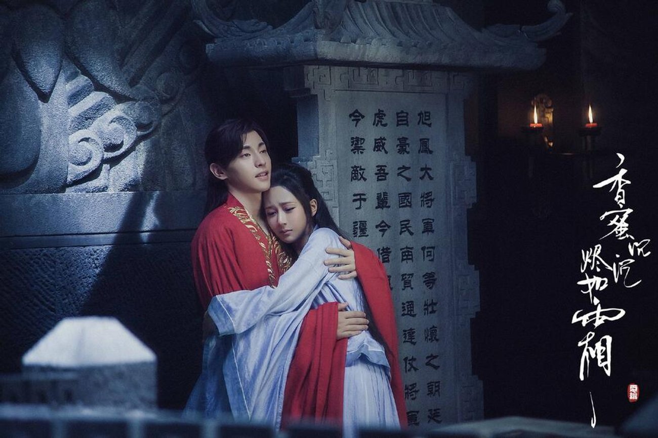 Chinesische Serien auf Netflix Das sind die 10 Highlights