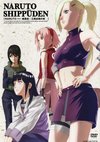 Poster Naruto Shippuden Staffel 15