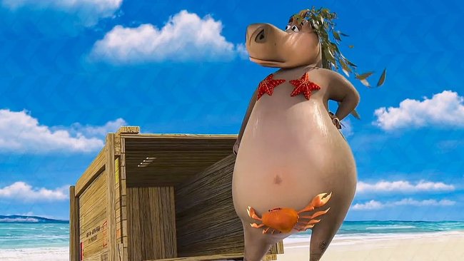 Madagascar Gloria Madagascar Gloria