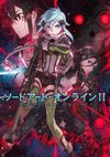 Poster Sword Art Online Sword Art Online II