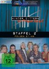Poster Hinter Gittern - Der Frauenknast Staffel 2