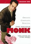Poster Monk Staffel 1