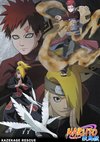 Poster Naruto Shippuden Staffel 1