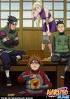 Poster Naruto Shippuden Staffel 3