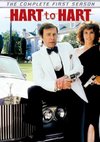 Poster Hart aber herzlich Staffel 1