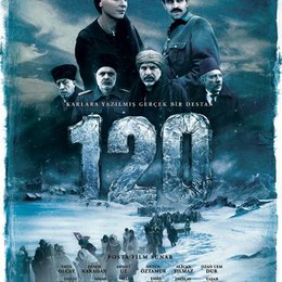 120 Poster