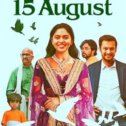 15. August Poster
