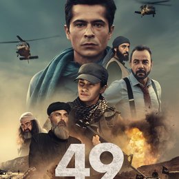 49 Poster