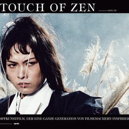 Touch of Zen, A Poster