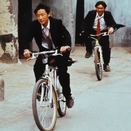 Beijing Bicycle Poster
