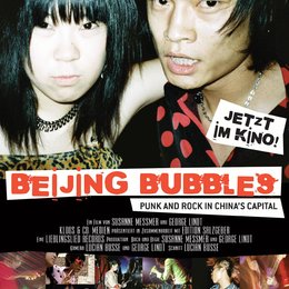 Beijing Bubbles / Bejing Bubbles Poster