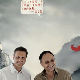 Bird's Nest - Herzog & De Meuron in China / Michael Schindhelm / Christoph Schaub Poster