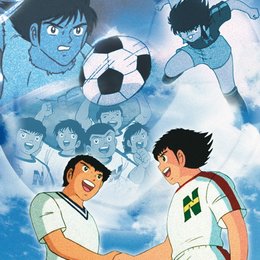 Captain Tsubasa: Die tollen Fußballstars Poster