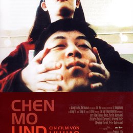 Chen Mo und Meiting Poster