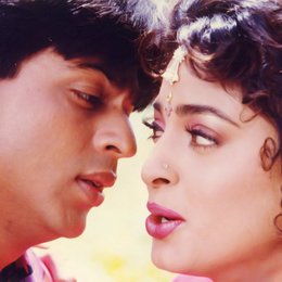 Darr Poster