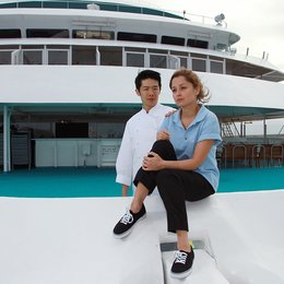 Traumschiff: Macau, Das (ZDF / ORF) Poster