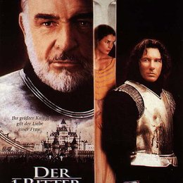 erste Ritter, Der Poster