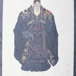 Kaiser und sein Attentäter, Der Poster