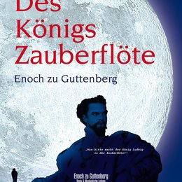 Mozart, Wolfgang Amadeus - Des Königs Zauberflöte Poster