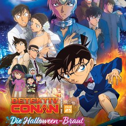 Detektiv Conan - The Movie, Film 25: Die Halloween-Braut (KAZÉ Anime Nights) Poster