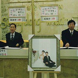 koreanische Hochzeitstruhe, Die Poster