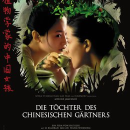 Töchter des chinesischen Gärtners, Die Poster