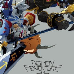 Digimon Adventure tri. Chapter 1 - Reunion / Dejimon adobenchâ tri: Sakai Poster